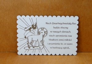 Wielkanocna kartka drewniana (P968W114)