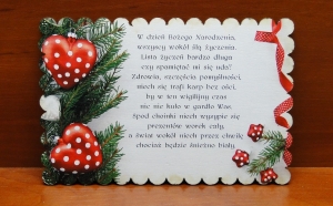 Boże Narodzenie - kartka drewniana (P968W3)