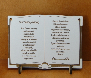 Księga grawerowana modlitwa (P1297W8)