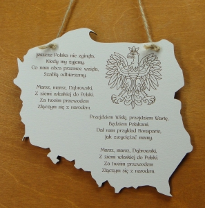 Hymn Polski - zawieszka grawerowana  (P602)
