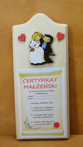 Certyfikat Małżeński - deska  (P648W1)