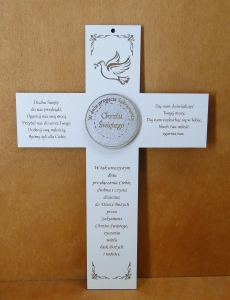 Pamiątka Chrztu Św. - Krzyż (P1224W7)
