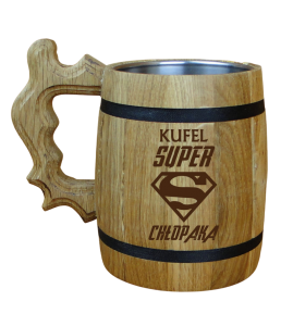 Super Chłopak - kufel drewniany z grawerem (P980W10)