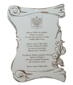 Hymn Polski - zawieszka grawerowana (P708W1)