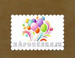 Urodziny - Zaproszenie drewniane (P1013W10)